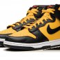 Dunk High Reverse Goldenrod - Bruce Lee