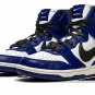 Dunk High SP Ambush - Deep Royal