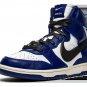 Dunk High SP Ambush - Deep Royal