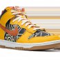 Dunk High Somos Familia