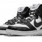Dunk High SP Ambush - Spruce Aura