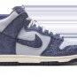 Dunk High SP Notre - Blue Void