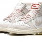 Dunk High SP Notre - Light Orewood Brown