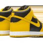 Dunk High SP PS Varsity Maize