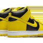 Dunk High SP Varsity Maize