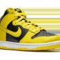 Dunk High SP Varsity Maize