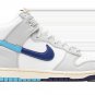 Dunk High Split - Baltic Blue