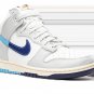 Dunk High Split - Baltic Blue