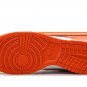 Dunk High Syracuse