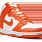 Dunk High Syracuse