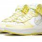 DUNK HIGH UP MNS WMNS Citron Tint