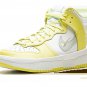 DUNK HIGH UP MNS WMNS Citron Tint