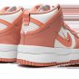 DUNK HIGH UP WMNS Sail Light Madder Root