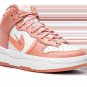 DUNK HIGH UP WMNS Sail Light Madder Root