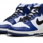 DUNK HIGH WMNS Deep Royal Blue
