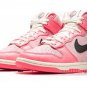 DUNK HIGH WMNS Hoops Pack Pink