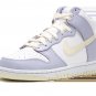 DUNK HIGH WMNS Oxygen Purple