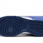 DUNK LO DISRUPT 2 MNS WMNS White University Blue