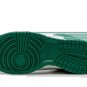 DUNK LO DISRUPT 2 WMNS Malachite