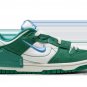 DUNK LO DISRUPT 2 WMNS Malachite