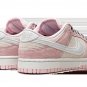 DUNK LO LX MNS WMNS Pink Foam