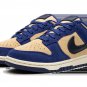 DUNK LO LX WMNS Blue Suede