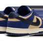 DUNK LO LX WMNS Blue Suede