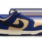 DUNK LO LX WMNS Blue Suede