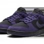 DUNK LO LX WMNS Purple Ink