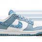 DUNK LO MNS WMNS Blue Paisley
