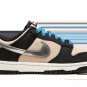 DUNK LO MNS WMNS Starry Laces