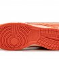 DUNK LO NH MNS WMNS Winter Solstice