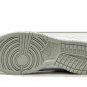DUNK LO NN MNS WMNS White_ Mint