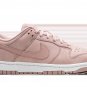 DUNK LO PRM WMNS Pink Oxford