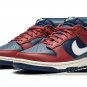 DUNK LO RETRO WMNS Canyon Rust