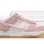 DUNK LO SE MNS WMNS Teddy Bear