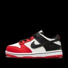Dunk Low (TD) Diamond Anniversary