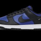 Dunk Low Astronomy Blue