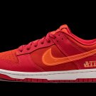 Dunk Low ATL