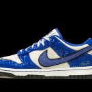 Dunk Low GS Jackie Robinson