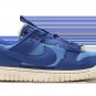 Air Dunk Jumbo University Blue