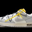Dunk Low Off-White - Lot 41