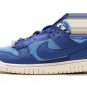 Air Dunk Jumbo University Blue