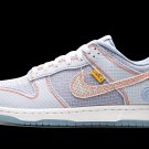 Dunk Low Union - Passport Pack - Hyper Royal