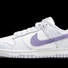 DUNK LOW WMNS Purple Pulse