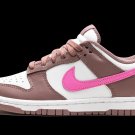DUNK LOW WMNS Smokey Mauve