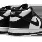Dunk Mid Panda