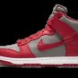 Dunk Retro QS UNLV