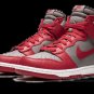 Dunk Retro QS UNLV