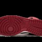 Dunk Retro QS UNLV